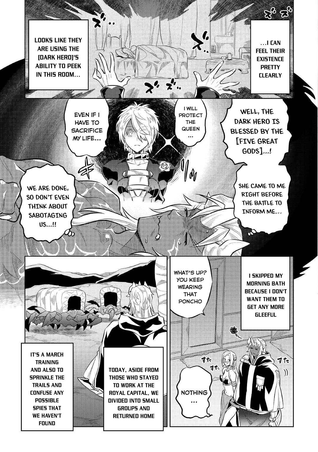 Re:Monster Chapter 73 12